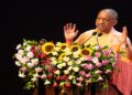 CM Yogi