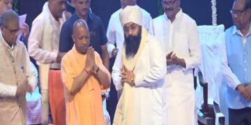 CM Yogi