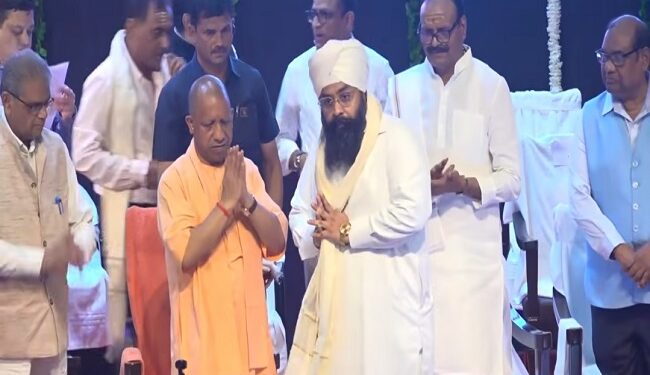 CM Yogi