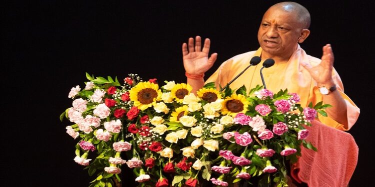 CM Yogi