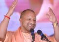 CM Yogi