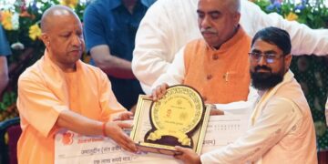 CM Yogi