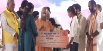 CM Yogi