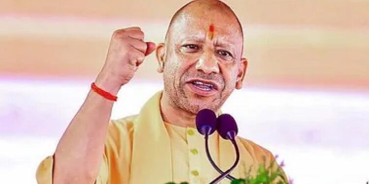 CM Yogi