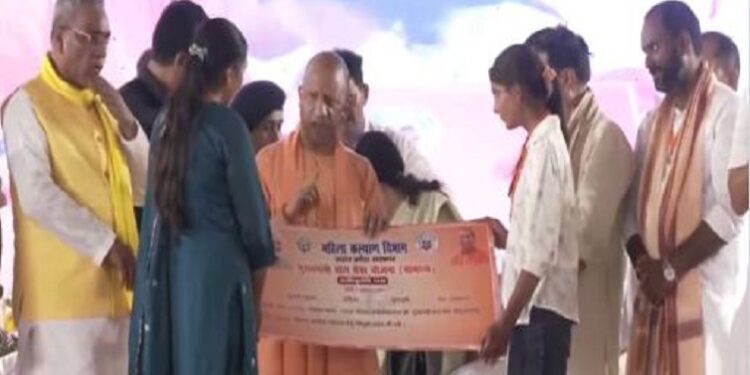 CM Yogi