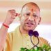 CM Yogi