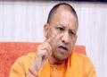 CM Yogi