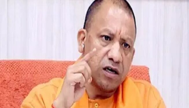 CM Yogi