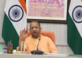 CM Yogi