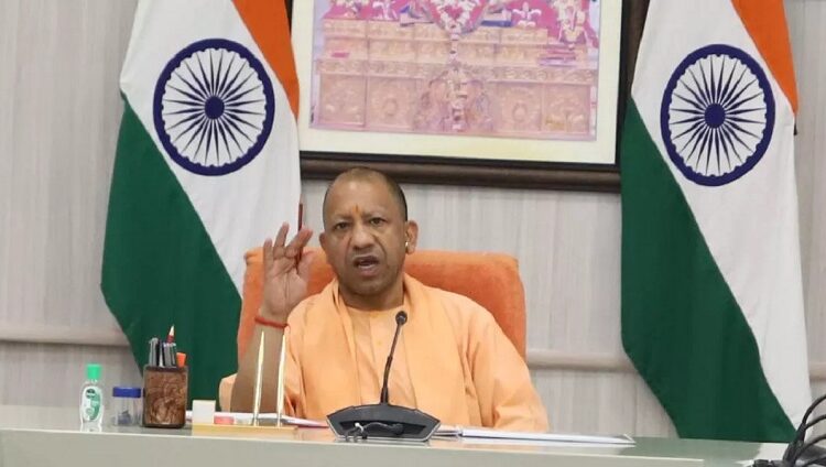 CM Yogi