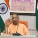 CM Yogi