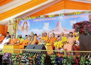 CM Yogi