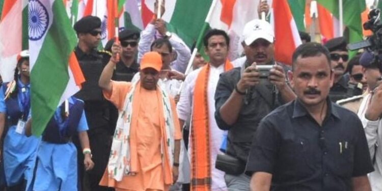 CM Yogi