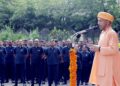 CM Yogi