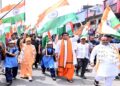CM Yogi