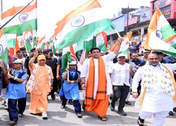 CM Yogi