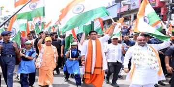 CM Yogi