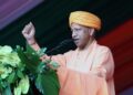 CM Yogi