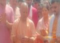CM Yogi
