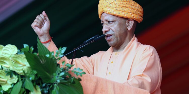 CM Yogi