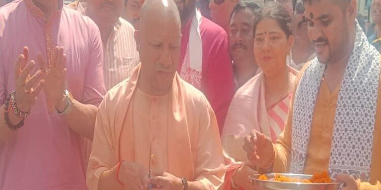 CM Yogi