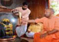 CM Yogi performs Rudrabhishek