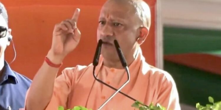 CM Yogi