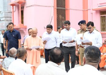 cm yogi
