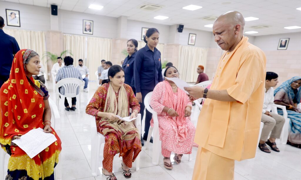 CM Yogi