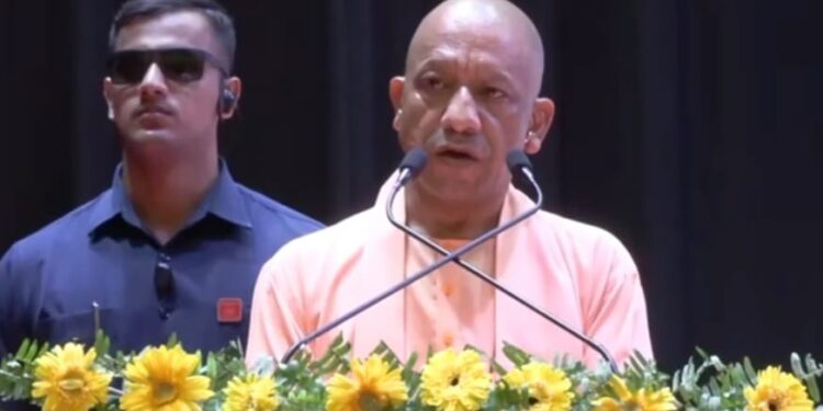 CM Yogi