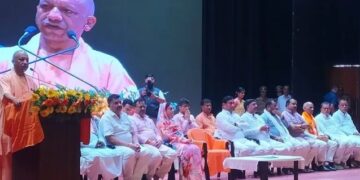 CM Yogi
