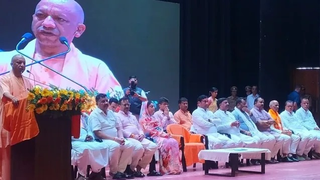 CM Yogi