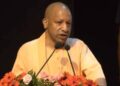 cm yogi