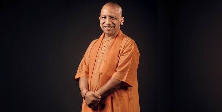 CM Yogi