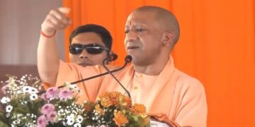 CM Yogi