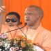 CM Yogi