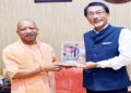 Japanese Ambassador Ono Keiichi meets CM Yogi