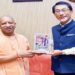 Japanese Ambassador Ono Keiichi meets CM Yogi