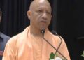 CM Yogi