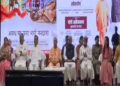 CM Yogi