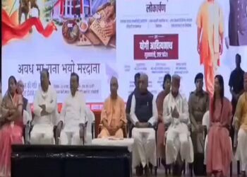 CM Yogi