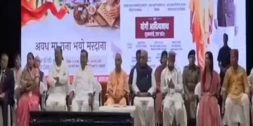CM Yogi