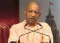 CM Yogi