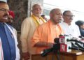 CM Yogi