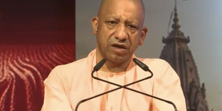 CM Yogi