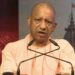 CM Yogi