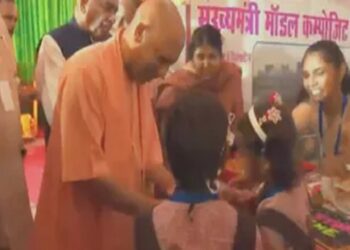 CM Yogi