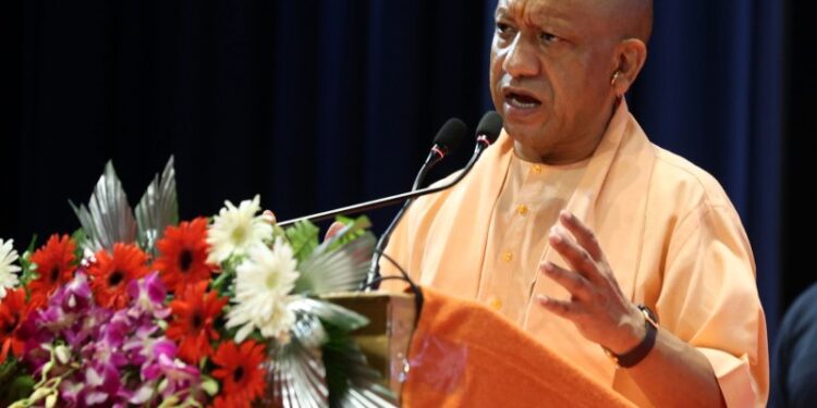 CM Yogi