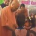 CM Yogi