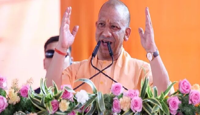 CM Yogi